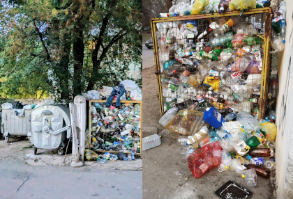 „Vrem Ograda, NU Gunoiste”. Mai multi locuitori din capitala protesteaza impotriva unei gunoiste imense care se intinde pana la 20 de metri - FOTO „Vrem Ograda, NU Gunoiste”. Mai multi locuitori din capitala protesteaza impotriva unei gunoiste imense care se intinde pana la 20 de metri - FOTO
