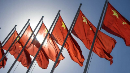 China anunta ca va participa in Arabia Saudita la discutiile despre Ucraina, care exclud Rusia China anunta ca va participa in Arabia Saudita la discutiile despre Ucraina, care exclud Rusia