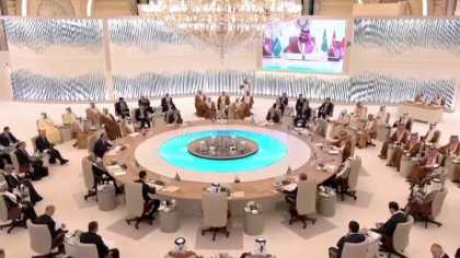 Intalnire la cel mai inalt nivel in Arabia Saudita pe tema razboiului. Care sunt propunerile lui Zelenski pentru pace Intalnire la cel mai inalt nivel in Arabia Saudita pe tema razboiului. Care sunt propunerile lui Zelenski pentru pace