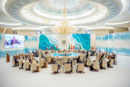 La Jeddah, incepe reuniunea pe tema Ucrainei. Aproximativ treizeci de tari, cu exceptia Rusiei, cauta un plan de pace. Jocurile Arabiei Saudite La Jeddah, incepe reuniunea pe tema Ucrainei. Aproximativ treizeci de tari, cu exceptia Rusiei, cauta un plan de pace. Jocurile Arabiei Saudite