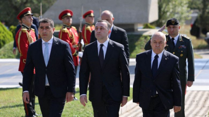 „Intreaga lume stie ca Rusia a fost un agresor”. Georgia condamna Kremlinul la aniversarea de 15 ani a invaziei rusesti din 2008 „Intreaga lume stie ca Rusia a fost un agresor”. Georgia condamna Kremlinul la aniversarea de 15 ani a invaziei rusesti din 2008