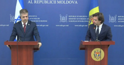 Nicu Popescu anunta despre lansarea negocierilor pentru semnarea unui acord de liber schimb dintre Moldova si Israel. „Ne va permite sa crestem volumul comertului” Nicu Popescu anunta despre lansarea negocierilor pentru semnarea unui acord de liber schimb dintre Moldova si Israel. „Ne va permite sa crestem volumul comertului”