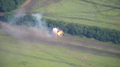 „O explozie catastrofala”. Momentul in care ucrainenii distrug un obuzier al rusilor in Zaporojie - VIDEO „O explozie catastrofala”. Momentul in care ucrainenii distrug un obuzier al rusilor in Zaporojie - VIDEO