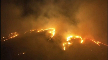 Stare de urgenta in Hawaii. Incendiile devasteaza arhipelagul american Stare de urgenta in Hawaii. Incendiile devasteaza arhipelagul american