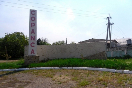 Consilier local si sofer in primaria unui sat din Causeni. Functionarul - in vizorul ANI pentru incalcarea regimul juridic al incompatibilitatilor  / DOC