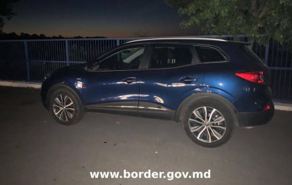 Un moldovean a ramas fara masina la vama Leuseni. Automobilul era dat in cautare de Interpol de autoritatile din Austria Un moldovean a ramas fara masina la vama Leuseni. Automobilul era dat in cautare de Interpol de autoritatile din Austria