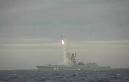 Rusia ameninta cu „arma invincibila”. Va dota noile submarine nucleare cu rachete hipersonice Zircon Rusia ameninta cu „arma invincibila”. Va dota noile submarine nucleare cu rachete hipersonice Zircon