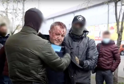 Un important fost general al Serviciului de Securitate al Ucrainei, condamnat la 12 ani de inchisoare pentru tradare Un important fost general al Serviciului de Securitate al Ucrainei, condamnat la 12 ani de inchisoare pentru tradare