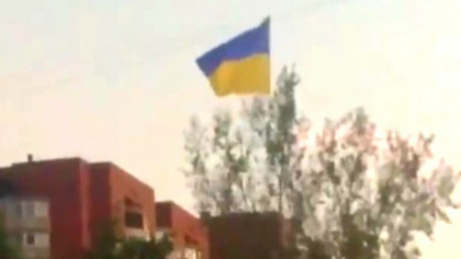 Steagul Ucrainei, arborat langa cladirea FSB dintr-un mare oras din Rusia - VIDEO Steagul Ucrainei, arborat langa cladirea FSB dintr-un mare oras din Rusia - VIDEO