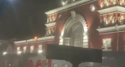 Ucraina contraataca. O drona militara ucraineana a lovit o gara din vestul Rusiei. 5 oameni sunt raniti - VIDEO 