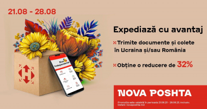 -32% la livrarea documentelor si coletelor in Ucraina si Romania -32% la livrarea documentelor si coletelor in Ucraina si Romania
