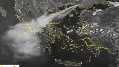 Fumul produs de incendiile devastatoare din Grecia se vede din satelit