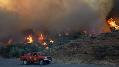 Moldova trimite 56 de pompieri in Grecia pentru a ajuta la stingerea incendiilor de vegetatie. Sandu: „Suntem solidari cu tarile prietene atunci cand e nevoie” Moldova trimite 56 de pompieri in Grecia pentru a ajuta la stingerea incendiilor de vegetatie. Sandu: „Suntem solidari cu tarile prietene atunci cand e nevoie”