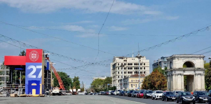 Atentie, cetateni. Traficul rutier in Piata Marii Adunari Nationale va fi suspendat de vineri pana duminica. Cum va circula transportul public de Ziua Independentei Atentie, cetateni. Traficul rutier in Piata Marii Adunari Nationale va fi suspendat de vineri pana duminica. Cum va circula transportul public de Ziua Independentei