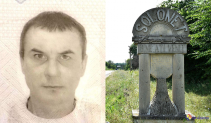Un barbat din Soroca a disparut. Politia cere ajutorul oamenilor - FOTO Un barbat din Soroca a disparut. Politia cere ajutorul oamenilor - FOTO