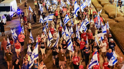 „Nu exista democratie fara egalitate”. Revolta in Israel, dupa ce soferii le-au interzis mai multor femei sa urce in autobuze „Nu exista democratie fara egalitate”. Revolta in Israel, dupa ce soferii le-au interzis mai multor femei sa urce in autobuze