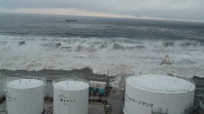 Japonia anunta ca radioactivitatea apei de mare este sub limite in apropiere de Fukushima Japonia anunta ca radioactivitatea apei de mare este sub limite in apropiere de Fukushima