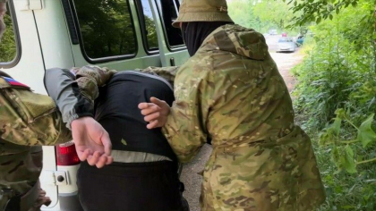 FSB anunta arestarea unui cetatean rus pentru transmiterea de informatii catre SUA. Unde lucra suspectul