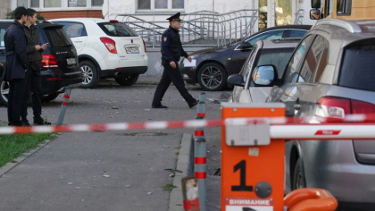Ucrainenii au atacat cu drone regiunile Moscova si Briansk Ucrainenii au atacat cu drone regiunile Moscova si Briansk