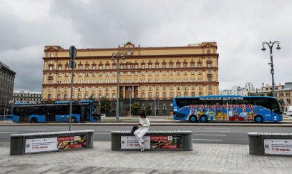 Fost angajat al consulatului SUA in Extremul Orient rus, acuzat de spionaj de FSB