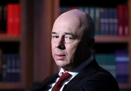 Rusia: Ministrul Finantelor se asteapta in 2023 la o crestere a economiei de 2,5% si o rata a inflatiei de 6% Rusia: Ministrul Finantelor se asteapta in 2023 la o crestere a economiei de 2,5% si o rata a inflatiei de 6%