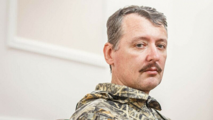 Nationalistul rus Igor Ghirkin a pierdut apelul si ramane in arest preventiv. El este acuzat de incitare la extremism Nationalistul rus Igor Ghirkin a pierdut apelul si ramane in arest preventiv. El este acuzat de incitare la extremism