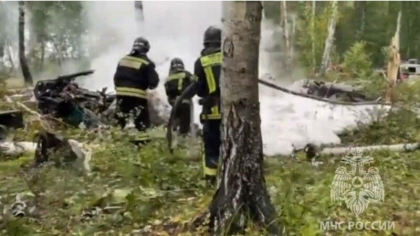 Patru morti, in urma prabusirii unui elicopter al FSB