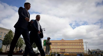 FSB: Un fost angajat rus in diplomatia americana pus sub acuzare pentru funizarea de informatii SUA FSB: Un fost angajat rus in diplomatia americana pus sub acuzare pentru funizarea de informatii SUA