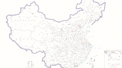 Tensiuni intre India si China. Marul discordiei este o noua harta a tarii publicata de China Tensiuni intre India si China. Marul discordiei este o noua harta a tarii publicata de China