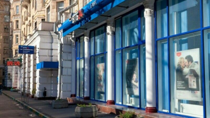 „Ne-am prezentat pozitia si o vom mentine.” Rusia nu va permite bancilor straine sa paraseasca cu usurinta tara