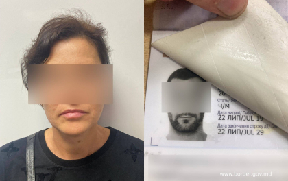 O rusoaica a incercat sa iasa din tara cu un pasaport eliberat de autoritatile ucrainene. Ce au descoperit politistii O rusoaica a incercat sa iasa din tara cu un pasaport eliberat de autoritatile ucrainene. Ce au descoperit politistii