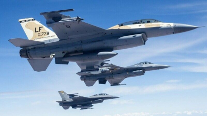 Ministrul ucrainean al apararii spera ca avioanele F-16 vor fi folosite in primavara viitoare impotriva Rusiei Ministrul ucrainean al apararii spera ca avioanele F-16 vor fi folosite in primavara viitoare impotriva Rusiei
