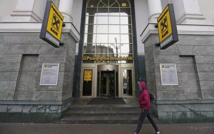 Rusia pune o conditie imposibila pentru bancile straine care vor sa plece din tara Rusia pune o conditie imposibila pentru bancile straine care vor sa plece din tara