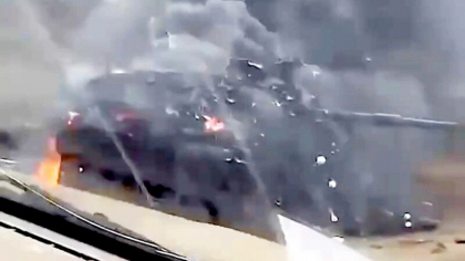 O masinarie de razboi a NATO, distrusa de rusi in timpul contraofensivei ucrainene - VIDEO O masinarie de razboi a NATO, distrusa de rusi in timpul contraofensivei ucrainene - VIDEO