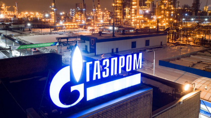 Gazprom nu recunoaste rezultatele auditului international comandat de Republica Moldova. „Datoria este confirmata in documentele semnate regulat cu Moldovagaz” Gazprom nu recunoaste rezultatele auditului international comandat de Republica Moldova. „Datoria este confirmata in documentele semnate regulat cu Moldovagaz”
