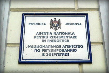  Sedinta ANRE privind aplicarea sanctiunii financiare in privinta SRL „Moldovatransgaz” nu a mai avut loc. De ce a fost amanata