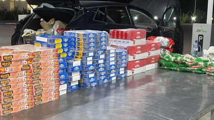 Un moldovean a incercat sa intre in tara cu produse alimentare si de igiena in cantitati comerciale, fara a le declara. Ce au gasit vamesii in automobilul acestuia - FOTO Un moldovean a incercat sa intre in tara cu produse alimentare si de igiena in cantitati comerciale, fara a le declara. Ce au gasit vamesii in automobilul acestuia - FOTO