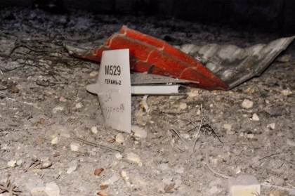 Rusii au trimis un nou val de drone Shahed catre Ucraina, majoritatea spre regiunea Kiev