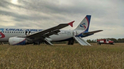 Un Airbus A320 a aterizat de urgenta pe o pajiste din Siberia. Care a fost motivul