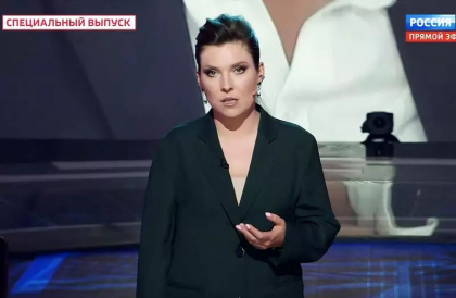 Cum ii vad comentatorii tv rusi pe Putin si Kim: „Creatori si artisti”. Vor „picta un nou peisaj” in relatiile din Orientul Indepartat - VIDEO Cum ii vad comentatorii tv rusi pe Putin si Kim: „Creatori si artisti”. Vor „picta un nou peisaj” in relatiile din Orientul Indepartat - VIDEO