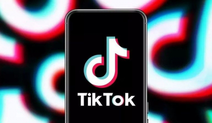 TikTok amendata de UE cu 345 de milioane de euro