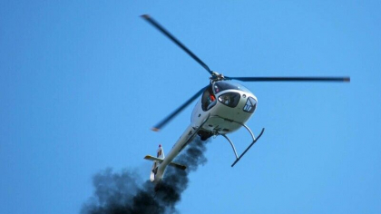 Un elicopter care lupta impotriva unor incendii de padure s-a prabusit in Turcia. Trei persoane au murit