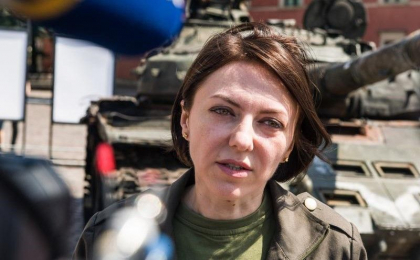 Toti cei sase viceministri ai Apararii din Ucraina au fost demisi Toti cei sase viceministri ai Apararii din Ucraina au fost demisi