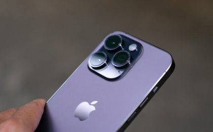 Apple lanseaza luni iOS 17 Apple lanseaza luni iOS 17