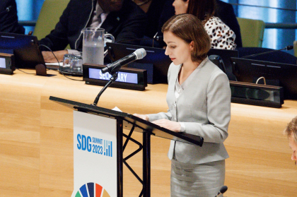 Centrul de Analiza a Politicii Europene i-a acordat Maiei Sandu Premiul „Freedom Fighter” 2023. Cu cine a avut discutii sefa statului in prima zi la Adunarea Generala a ONU - FOTO/VIDEO Centrul de Analiza a Politicii Europene i-a acordat Maiei Sandu Premiul „Freedom Fighter” 2023. Cu cine a avut discutii sefa statului in prima zi la Adunarea Generala a ONU - FOTO/VIDEO