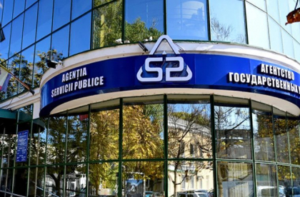 Reactia ASP, dupa ce un angajat al institutiei a fost retinut in dosarul permiselor de conducere 