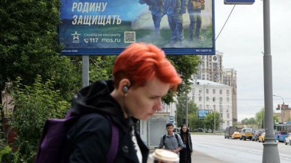 „Visul meu e sa cucerim Kievul si sa ma mut cu familia acolo”. Anunt delirant de recrutare in Rusia: „Este o zona misto” „Visul meu e sa cucerim Kievul si sa ma mut cu familia acolo”. Anunt delirant de recrutare in Rusia: „Este o zona misto”