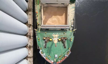 Eveniment major: O nava incarcata cu cereale a plecat din portul ucrainean Ciornomorsk. Este prima care sfideaza blocada rusa dupa ce Moscova a iesit din acordul de pe Marea Neagra