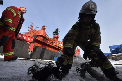 Incendiu puternic in statiunea preferata a lui Putin. Un rezervor de combustibil, in flacari Incendiu puternic in statiunea preferata a lui Putin. Un rezervor de combustibil, in flacari