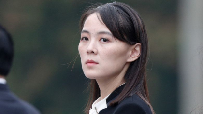 De ce sora lui Kim Jong Un este „cea mai periculoasa femeie din lume” De ce sora lui Kim Jong Un este „cea mai periculoasa femeie din lume”